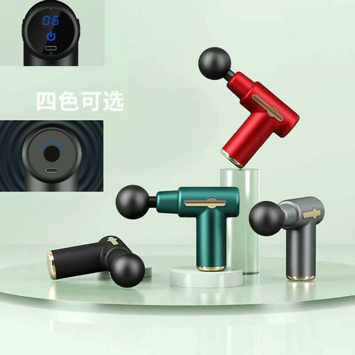 New Mini Vibration Foam Roller Muscle Relaxation Massage Device Neck Foam Roller Massage Gun Electric Massage Gun