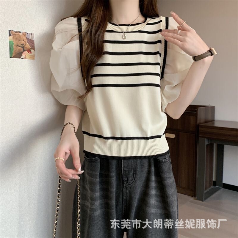 Fake Two-Piece Ice Silk Knitwear Short-Sleeved T-Shirt Summer 2025 New Design Niche Women's Top Stripesd
