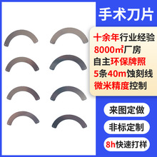 ֲ��ʽ늘O⁺Ͻ����g��Ƭ�������t�õ�Ƭ�g����횵�Ƭ���g�ӹ�