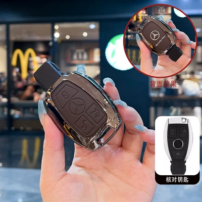 Suitable for Mercedes-Benz C300 Key Static Rod/Key Bag - model-c-3-button-brown-leather-single-shell