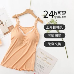 Nursing suspender vest thin summer bra long pregnant woman underwear without steel ring postpartum feeding bra new