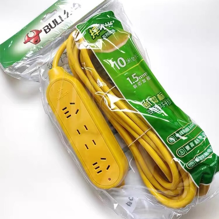 Bull Brand Official Wireless Power Strip, Durable and Unbreakable Extension Cord for Construction Sites, C5 Model