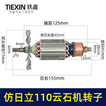 ��؛̖ 07457���и�C늙C�ʯ�C����������110�ʯ�C�D��