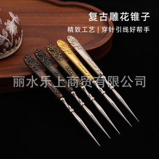 �͹ŚWʽ�F���Ь���ߴ�����ֱ�F �h�FǧöͨDIYƤ�﹤��Ь��F