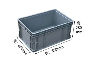 Extra-Large Plastic Turnover Box, Rectangular Large Plastic Crate, Long Strip for Fish and Turtle Tank, Elevated Large Box, Long Box, Basket