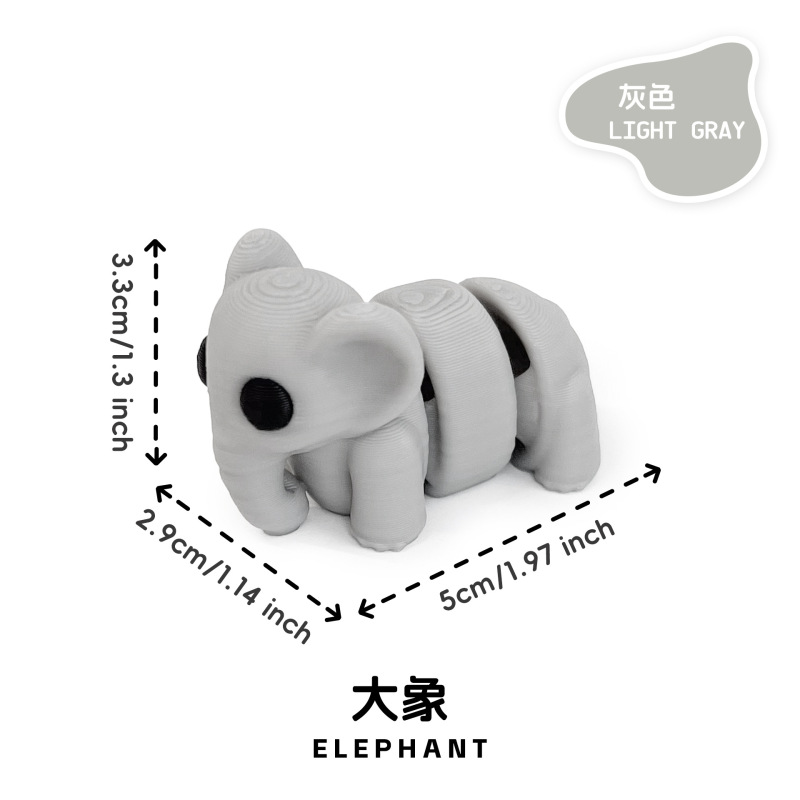 3d打印迷你小动物多彩玩具关节可动跨境盲袋盲盒扭蛋球填充小玩具|undefined