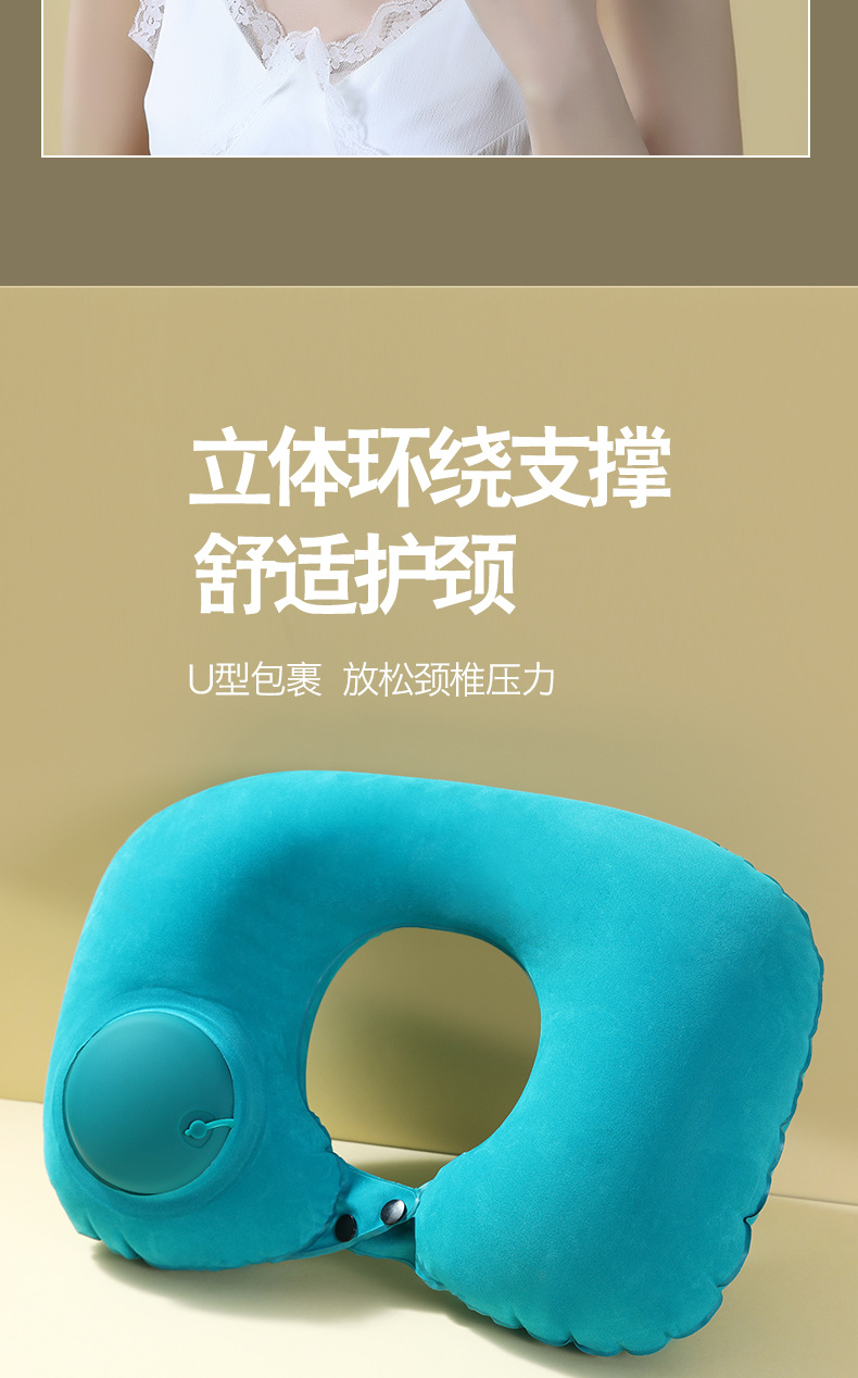 u型枕头_04.jpg