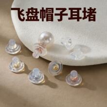 ���z���·������z�w��G18k���ٶ���diy��������ñ���l���