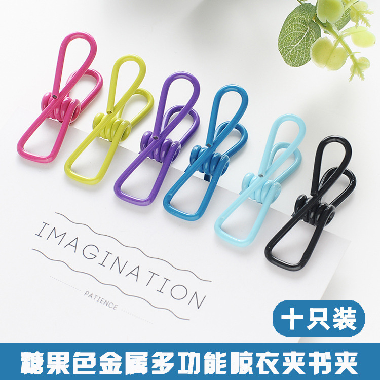 10 multi-functional clothes clip clothes clip household clothes clip windproof strong fixed iron plastic dipping drying