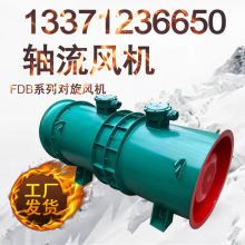 ǰ��FBD����������� ������������ ͨ�������豸��Ͳ����