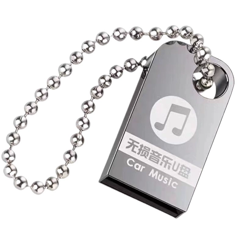 Автомобильный USB-накопитель Музыка 64G металлический мини-автомобильный USB-накопитель без потерь звука