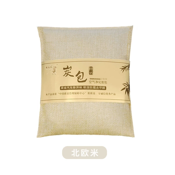 [北欧米【内层无纺布+外层麻料】双层面料]
