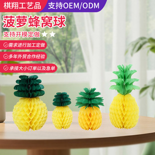 �¿�䳲���}��ˇ�b�c�Ɍ��̈����÷�C���}���͒��