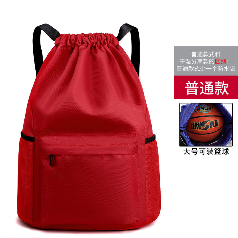 레귤러 스타일-레드