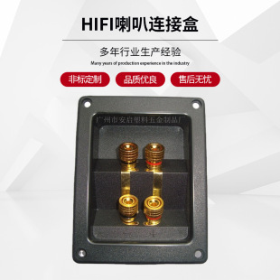 �S�����l ����Ӿ��� ��̨��Ӿ��� ��λ�Ӿ��� HIFI�����B�Ӻ�