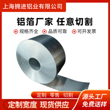 ���N�ߴ猒��������Ќ�����|�X��0.009 0.01 0.05 0.1mm���I�