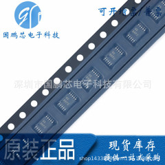 純正品ADS1015IDGSR VSSOP-10 12ビットアナログ/デジタル変換器(ADC) チップ