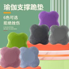 �٤��|�Ӻ�ƽ��֧�Ή|���oϥ�w�|��y����|�٤�����\�ӽ���|