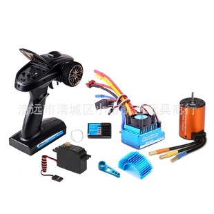 ����12428������b120A�oˢ��{���b2.4G�b��ԽҰ܇���ٔ��a��C