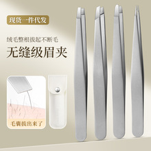 F؛ɴlPüAb yü߰ëb 96ĥɰüA