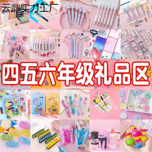 ���꼉�W������С�YƷ�����ľ�С�W����Ʒ�W����Ʒ��ͯ��