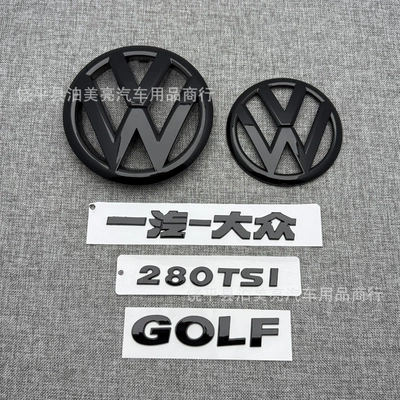 Suitable for Volkswagen Golf 4 5 Golf 6 7 7.5 Generation Car Logo Modification Front and Rear Logo Tail Logo English Letters