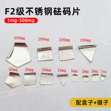 F2�ȼ����P�Ƭ�a���b���a����Ƭ2mg5mg10mg 1mg-500mg�ͺ���