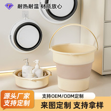 �������ۯBˮͰ����¶�I��y��~Ͱ���Ã�ˮͰ�W������������ˮͰ