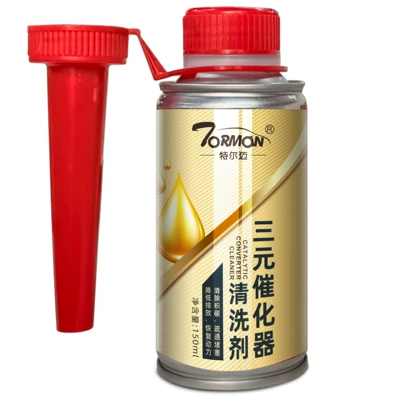 Three-way catalytic cleaning agent for automobiles, gasoline vehicles, disassembly-free fuel engine, internal cleaning, fuel treasure, exhaust gas purification (Motor gasoline additive) - trimai-three-way-catalytic-cleaning-agent-150ml