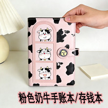 ������ţ�����-��ɫ��ţ�y���~/���X���ɐ��c�����p�ھ�ƴ�N�ز�