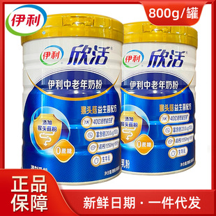 ��/�������������̷�800g���b��������S���}�̷�����0����ţ�̷�
