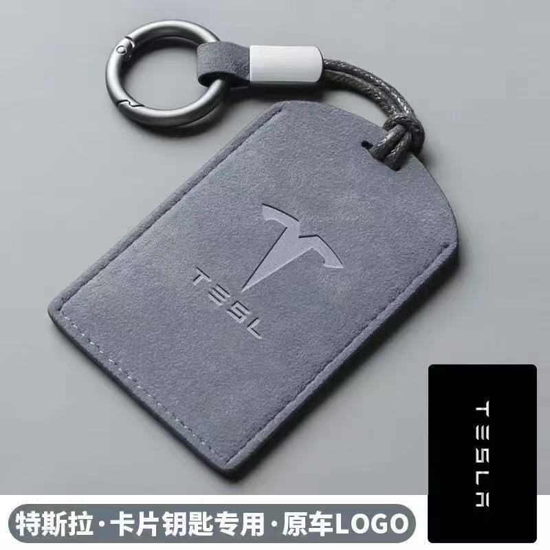 3D Nappa Leather Remote Key Card Protective Case Universal for Car 4S Shops, Gift with Customizable Logo Key Holder
