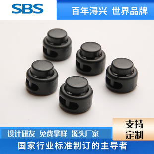 SBS���ɿ��p���i�ǿۿ��{���ɾo���·�����ñ�ӏ����K�ۼ~�ۿ���