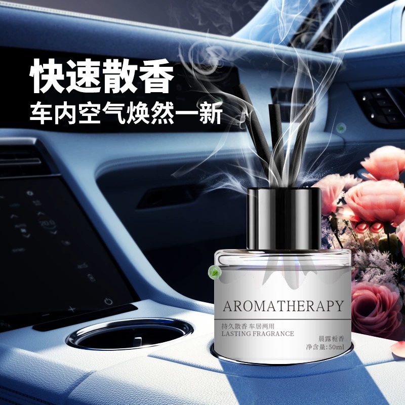 Автомобильный флакон для духов, без огня, эфирное масло для ароматерапии, устойчивое к высоким температурам, долговечный легкий аромат, аромат для мужчин и женщин, украшения для салона автомобиля
