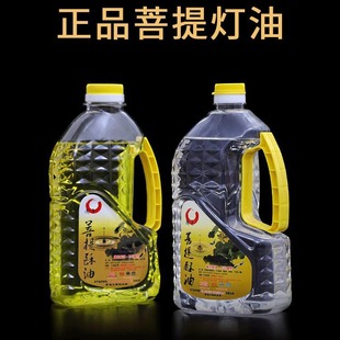 ���� ���L������2�� Һ�wֲ�������������ù��� �������l