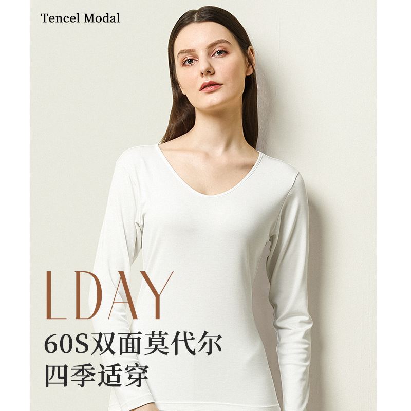 60 modales de doble cara de primavera, Otoño e Invierno camisa de fondo fino interior superior blanco T slim fit Camiseta de manga larga en stock