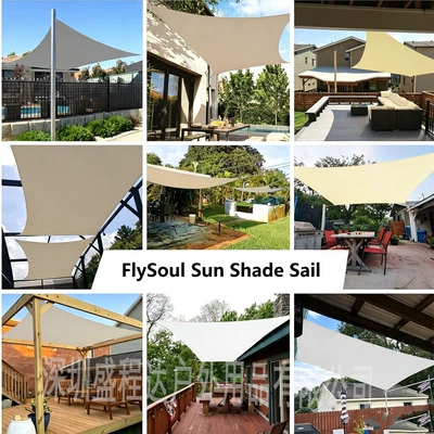 Avtomobil yan çətirləri | and Pool Sunshade Tents, Sun