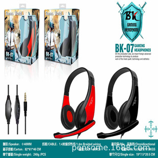 �Α���C�羳˽ģ�¿���X����늸����u�^��ʽ�о�1��2�D�Ӿ����C