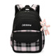 Black single school bag does not include accessories