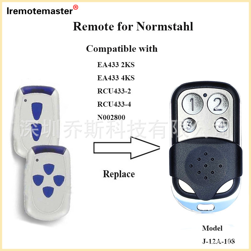 外贸433.92mhz1234键车库门遥控器 兼容 Normstahl EA433 Remote