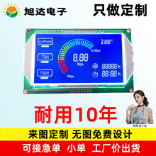 ���Ɣ��@ˮ��Һ���≺��STNؓ�@LCD�δaҺ���@ʾ��ģ�K�_��ģ�M