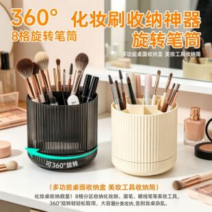 360�ȿ����D�PͲ8��๦���ռ{�ЌW�������ľ��ռ{�д������ռ{Ͳ