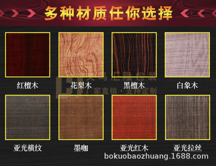 O1CN01sgLqA52Jn1Tc7bICa_!!2260