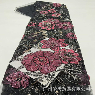 Latest 3d applique lace�����Ƭ���w�P���̽��鼆�Y��Ů�b����