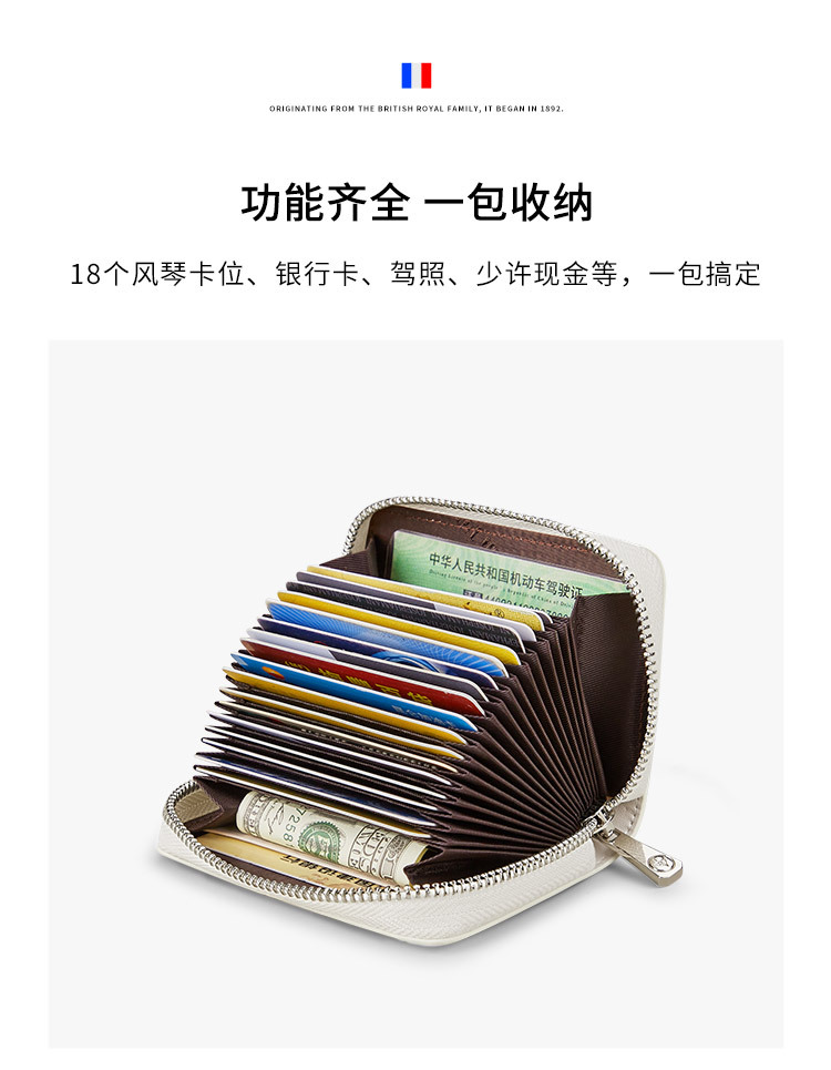Ví card holder da thật nhiều ngăn đựng thẻ có khóa kéo Emperor Paul chi tiết 5