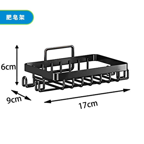 Double hook wide soap rack