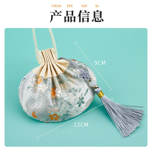 Dragon Boat Festival ancient style sachet empty bag gold palace tassel sachet sachet sachet mugwort halter car pendant