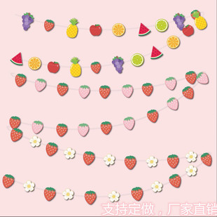 �¿�ˮ����ݮ���}��Ƭ�� �������b�������ͯ�������Ɍ���������