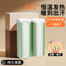 新款暖手宝创意雪糕形状学生便携迷你充电款电加热发热挂绳暖手宝