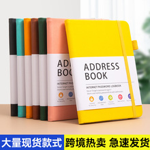 跨境PU皮质感轻奢时尚带绑带标签英文电话本设计感带笔扣密码本潮